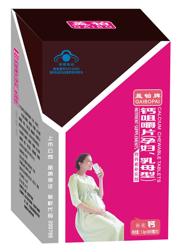  �w�K���}�׽�Ƭ���ЋD��ĸ���ͣ�