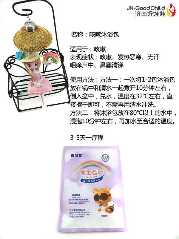  ����ÿ�����ԡ��