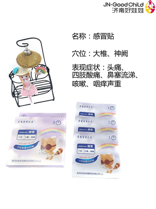  ����É�֮�ٸ�ð�N