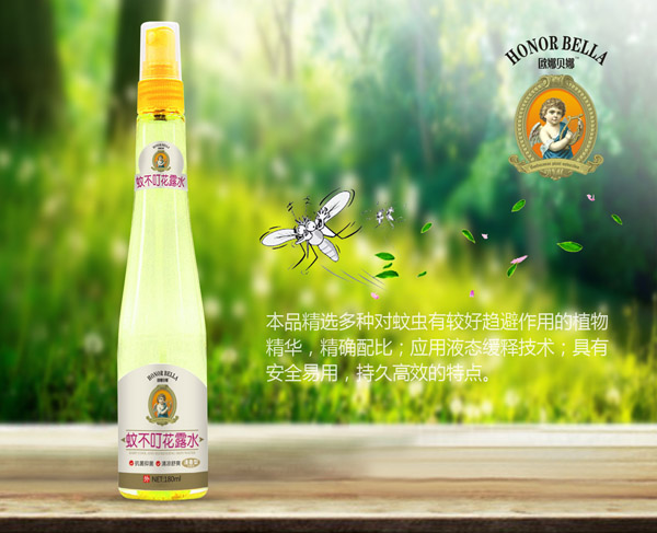  �W��ؐ���ò�����¶ˮ