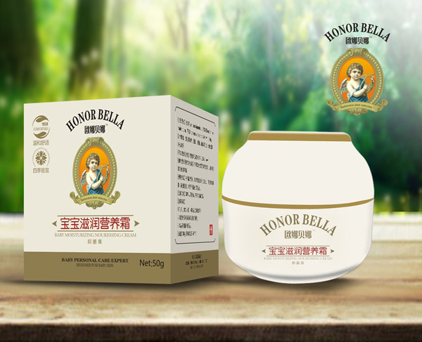 歐娜貝娜寶寶滋潤營養霜