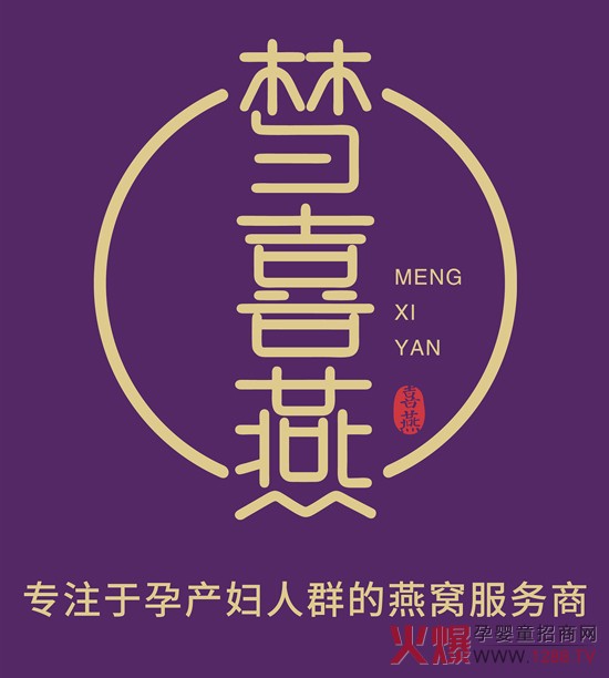 Ȥ(mng)ϲy 29þЋͯչУCƷۣl(f)Ո(qng)