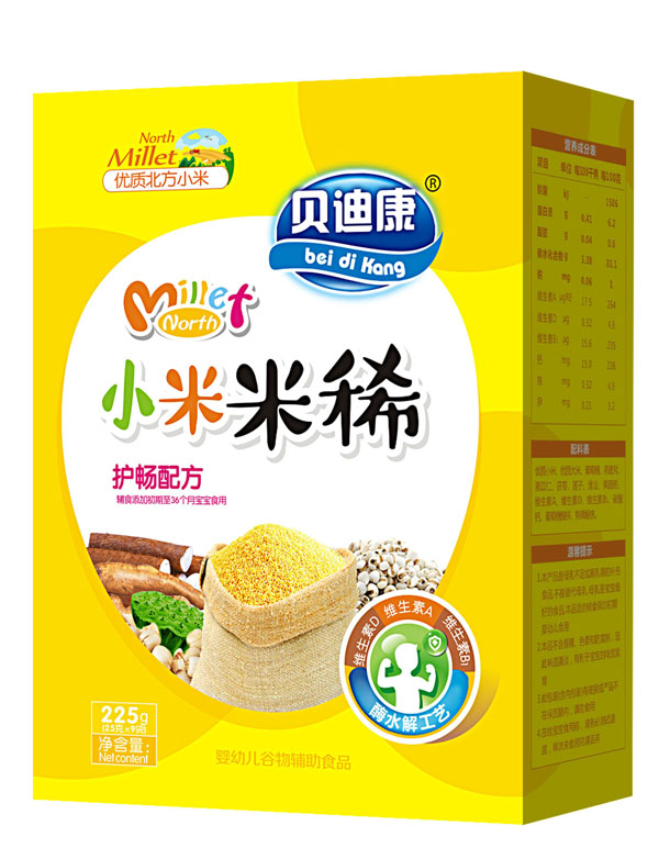 ؐ�Ͽ�С����ϡ-�o���䷽ ���b.jpg