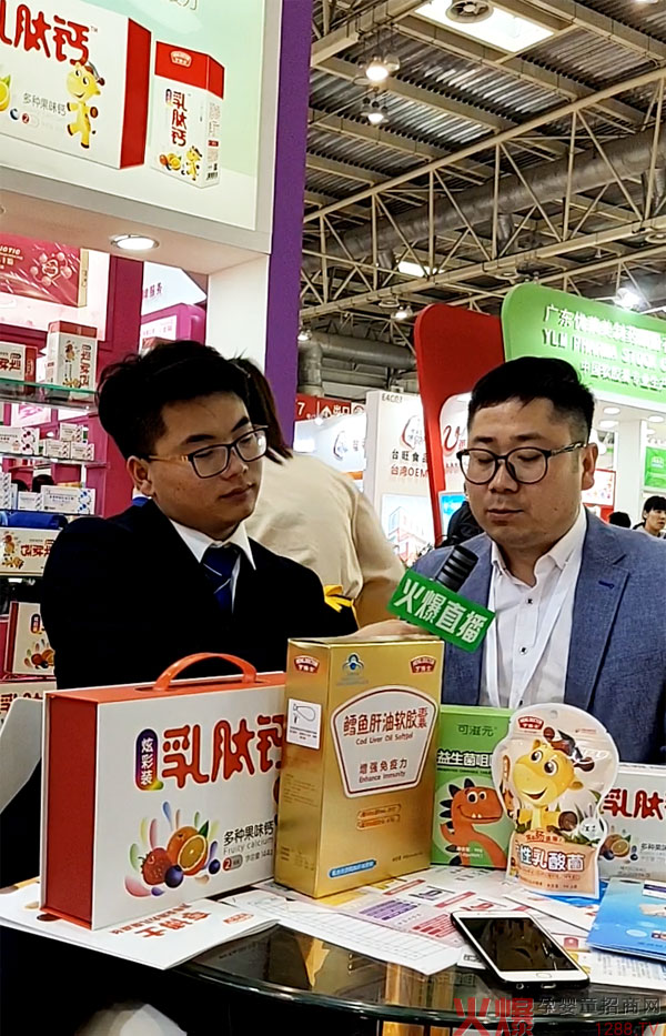 2019�걱������չ���F�����𱬋�ͯ�W���಩ʿ����ʳƷؓ؟���M��ֱ�����L