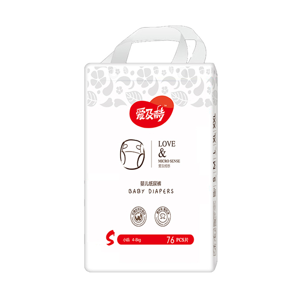 愛(ài)及酷愛(ài)及微感嬰兒紙尿褲S76.jpg 愛(ài)及酷愛(ài)及微感嬰兒紙尿褲S76.jpg