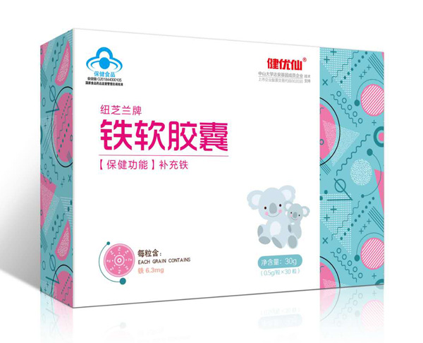 健優仙紐芝蘭牌鐵軟膠囊.jpg 健優仙紐芝蘭牌鐵軟膠囊.jpg