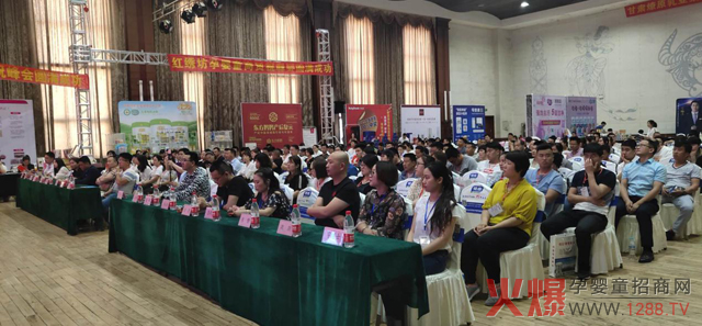 ��ԭ��I(y��)��������ĸ�����۷����ɽ�|վ��ѩ����Ʒʢ�ţ����u�Mȫ��