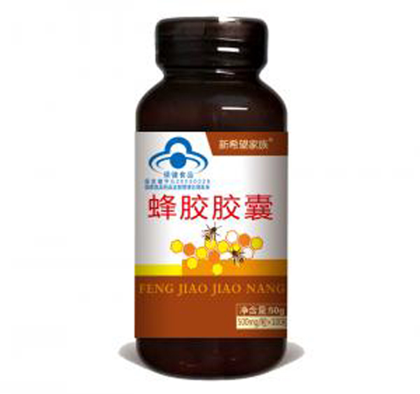 綠健園新希望家族蜂膠膠囊.jpg 綠健園新希望家族蜂膠膠囊.jpg