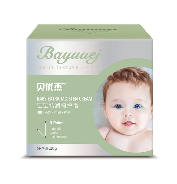 貝優杰寶寶特潤呵護霜50g盒子.jpg 貝優杰寶寶特潤呵護霜50g盒子.jpg
