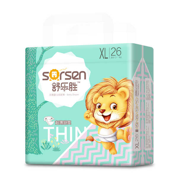 昷٭h냺ѝСXL26.jpg