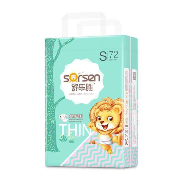  �昷�٭h���냺����ѝ���S72