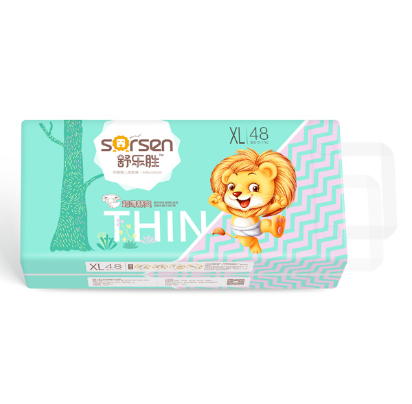  �昷�٭h���냺����ѝ���XL48