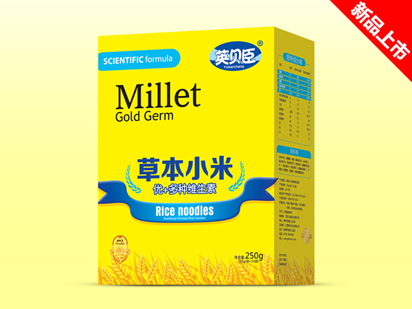 英貝臣草本小米優+多種維生素盒裝.jpg 英貝臣草本小米優+多種維生素盒裝.jpg