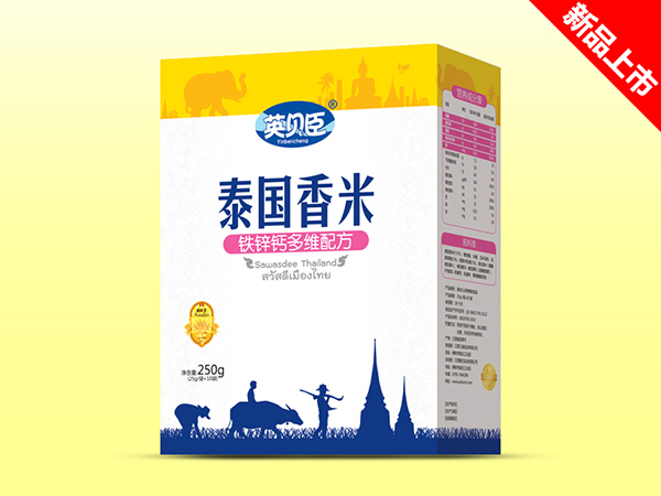 英貝臣泰國香米胡蘿卜配方盒裝.jpg 英貝臣泰國香米胡蘿卜盒裝.jpg