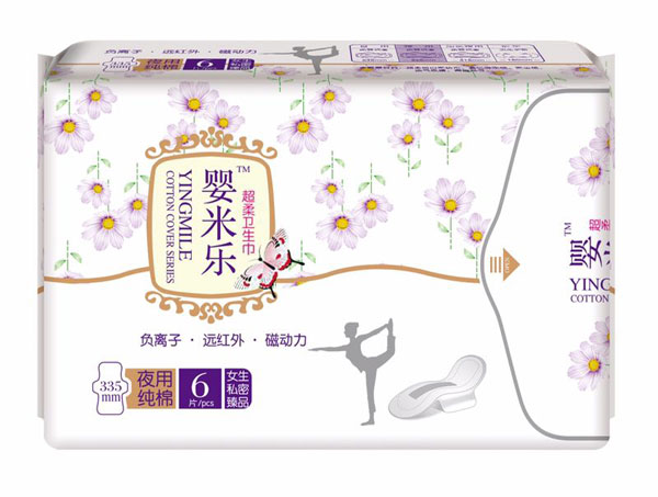 嬰米樂超柔衛(wèi)生巾-夜用純棉6片.jpg 嬰米樂超柔衛(wèi)生巾-夜用純棉6片.jpg
