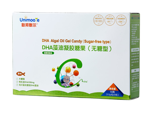 聯邦默爾DHA藻油凝膠糖果(無糖型).jpg 聯邦默爾DHA藻油凝膠糖果(無糖型).jpg