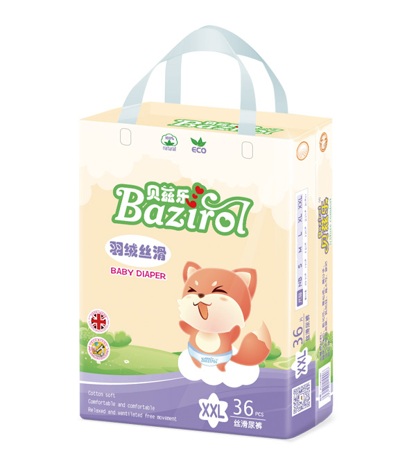  ؐƝ���z������ѝXXL36