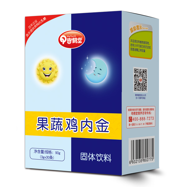 奇鶴堂果蔬雞內金.jpg 奇鶴堂果蔬雞內金.jpg