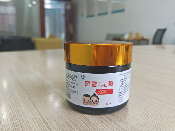 佑童小兒推拿 感冒貼膏-單瓶.jpg 佑童小兒推拿 感冒貼膏-單瓶.jpg