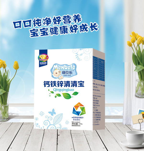 萌貝樂鈣鐵鋅清清寶 盒裝