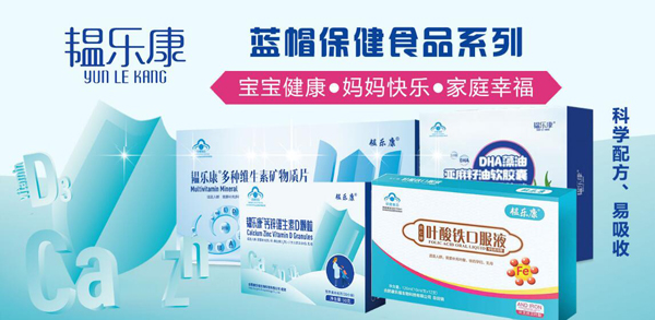   �y�����{(l��n)ñ����ʳƷϵ��