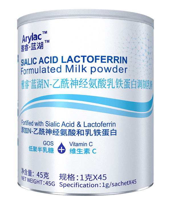 Arylac����{��N-�����񽛰������F�����{�����