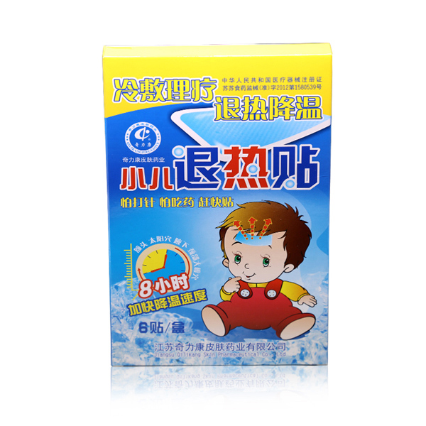  ������С���˟��N