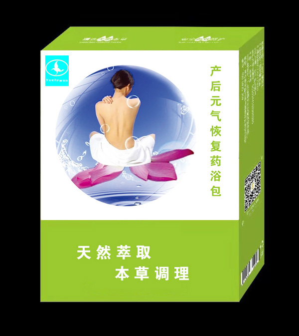 月露灣產后元氣恢復藥浴包