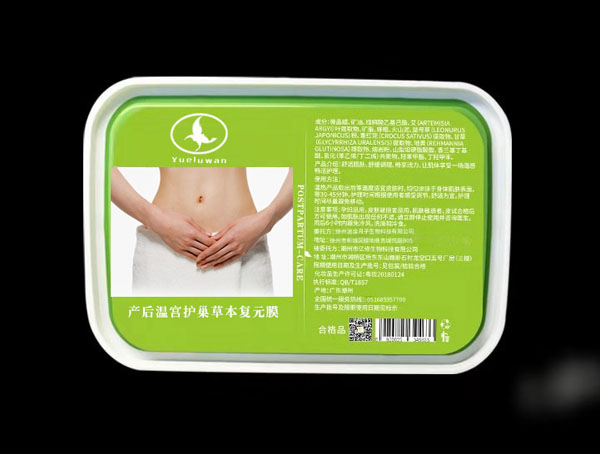  ��¶���a��،m�o���ݱ���ԪĤ