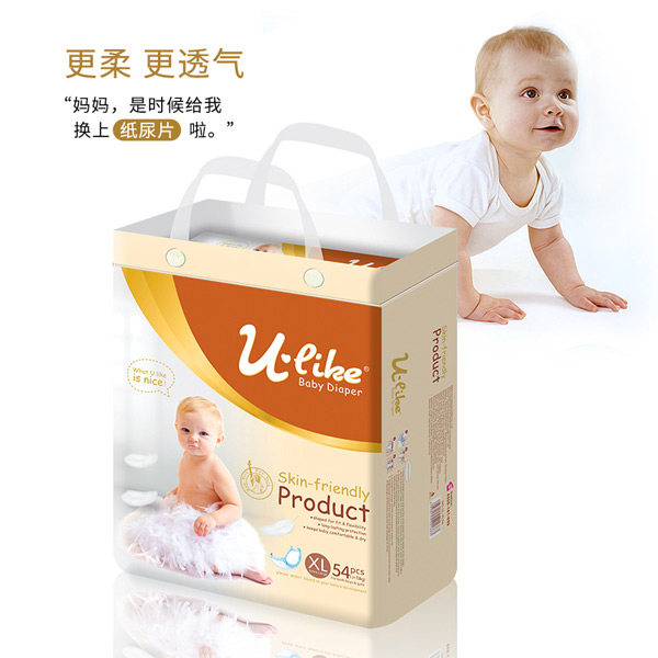 優愛樂紙尿片.jpg
