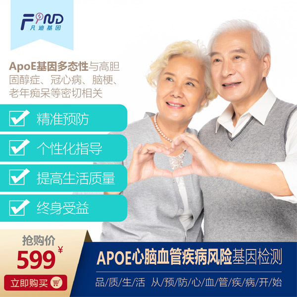  ���ϻ���APO���XѪ�ܼ����L�U����z�y