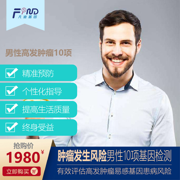  ���ϻ����[���l���L�U����10헻���z�y