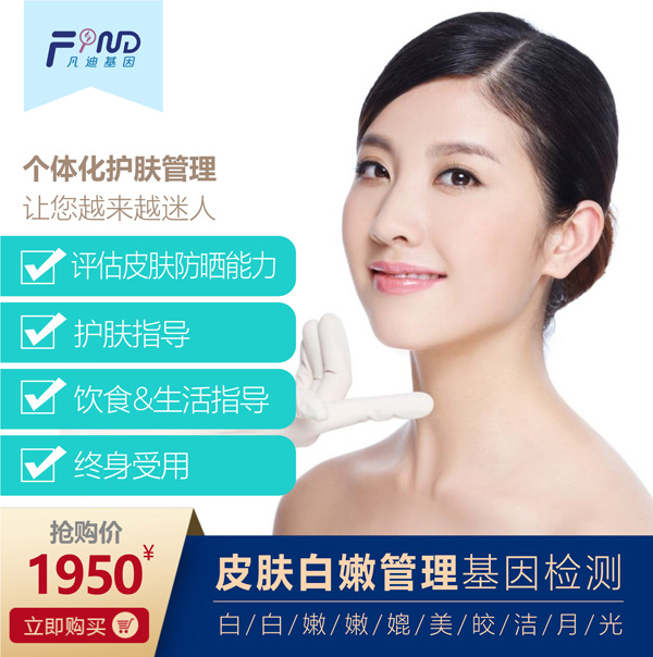  ���ϻ���Ƥ�w���۹�������z�y