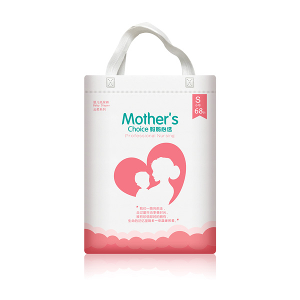 媽媽心選紙尿褲-S68.jpg 媽媽心選紙尿褲-S68.jpg