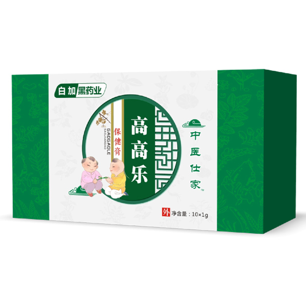 中醫仕家增高精華膏.jpg 中醫仕家增高精華膏.jpg