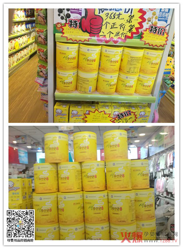 LEMONARʼ |ƷƶT؛u
