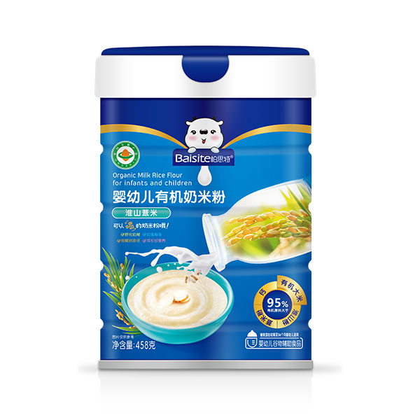 柏思特嬰幼兒淮山薏米有機奶米粉罐裝.jpg 柏思特嬰幼兒淮山薏米有機奶米粉罐裝.jpg