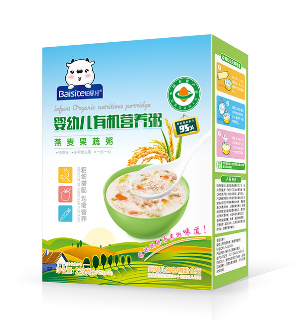 ˼؋׃ЙCIBb.jpg