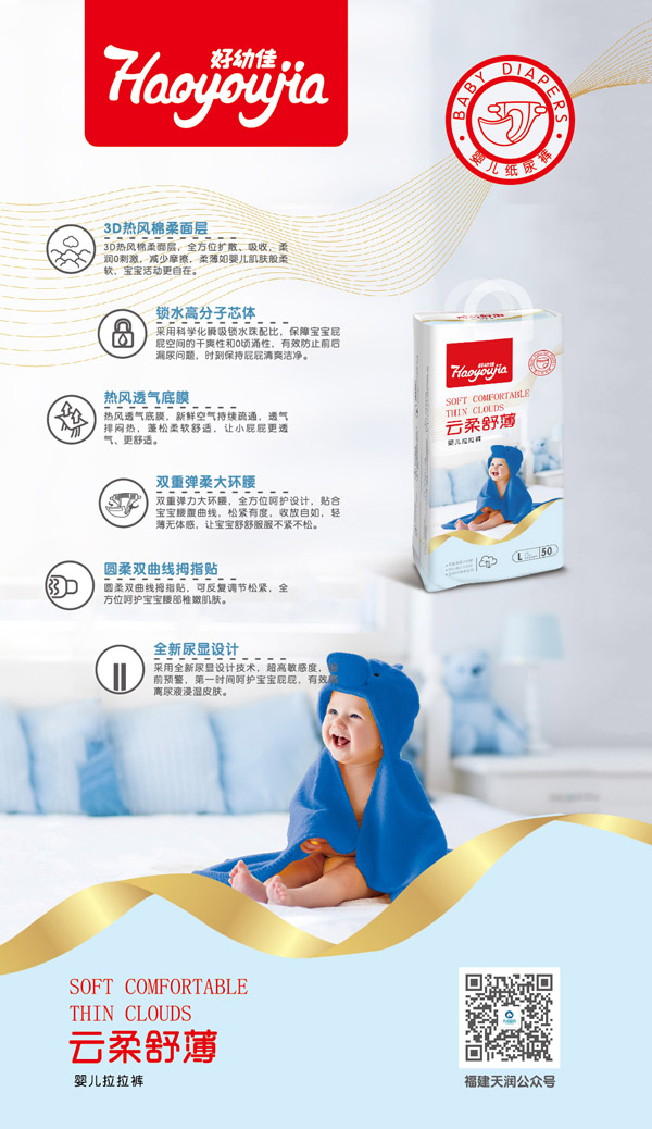  ���׼������污����ѝ�u(m��i)�c(di��n)