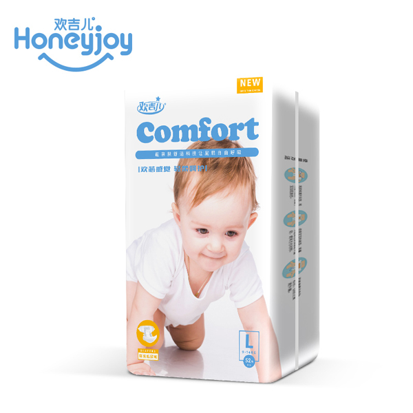  �g�������b����ѝ2