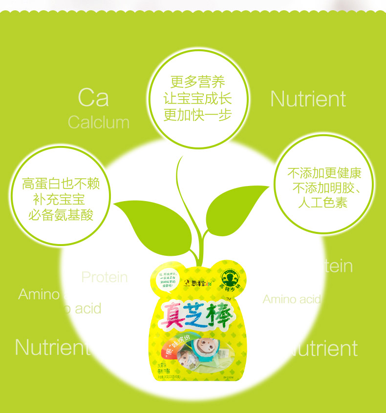 ���Ɍ� Kids��֥��