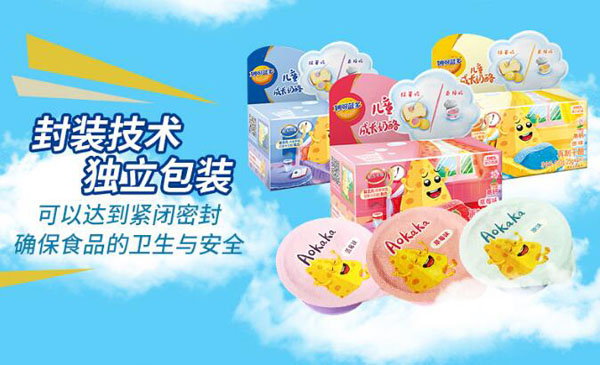  ����{(l��n)����ͯ���L������3