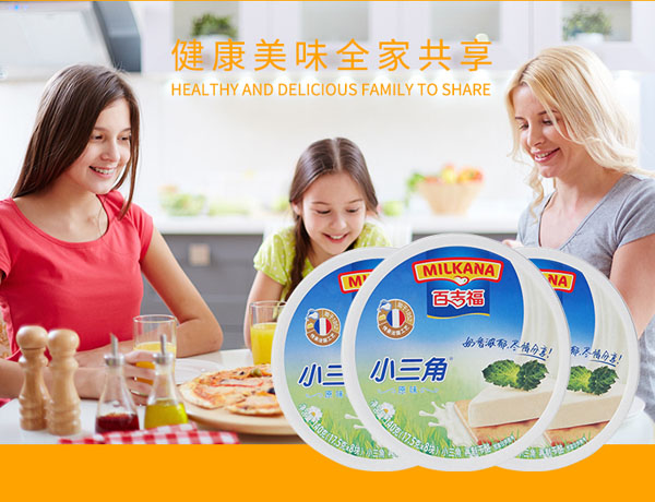  �ټ�����MILKANA��С����ԭζ9