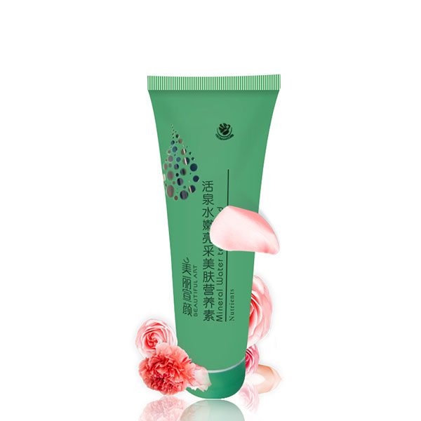 活泉水嫩亮采美膚營養素.jpg 活泉水嫩亮采美膚營養素.jpg