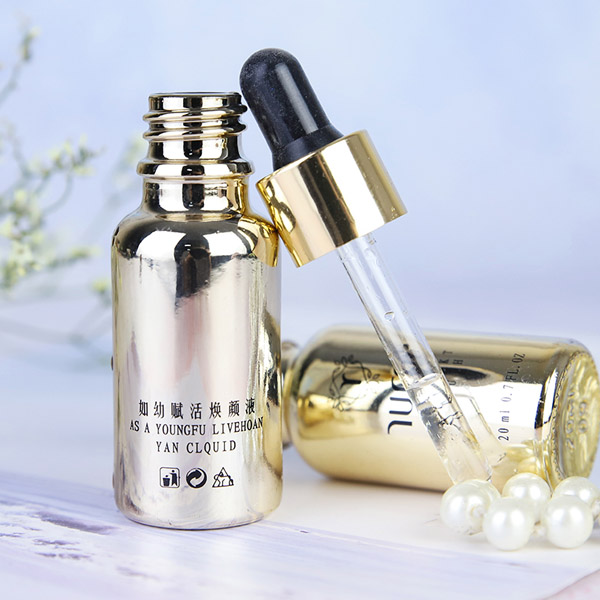 如幼賦活煥顏液實物3.jpg