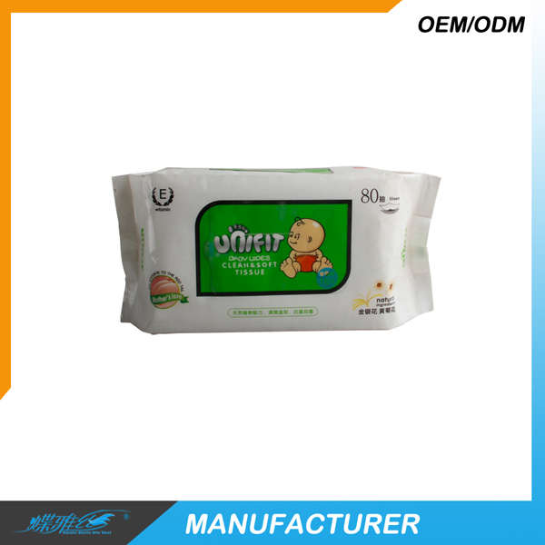 蝶雅絲80片嬰兒濕巾密封貼紙濕巾.jpg 蝶雅絲80片嬰兒濕巾密封貼紙濕巾.jpg