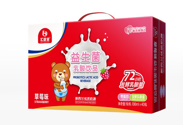 匯嬰寶益生菌乳酸飲品草莓味.jpg 匯嬰寶益生菌乳酸飲品草莓味.jpg