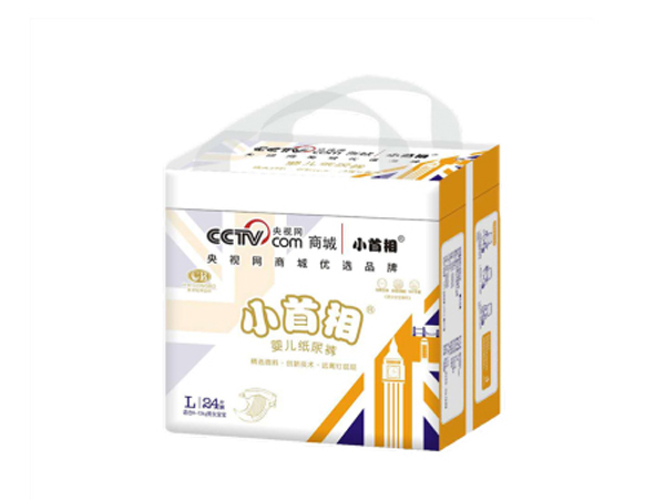 小首相超值裝小包系列紙尿褲.jpg 小首相超值裝小包系列紙尿褲.jpg