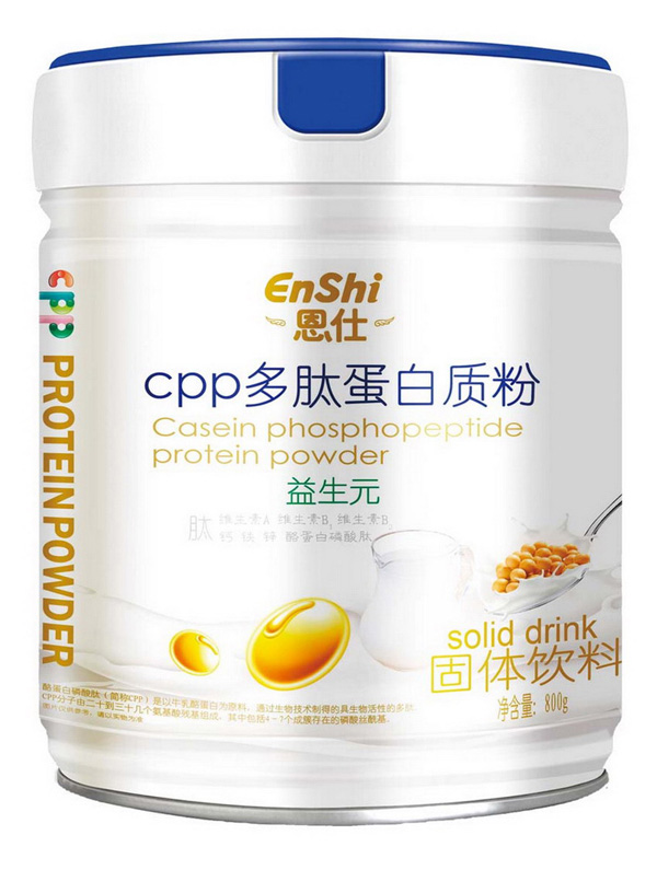 恩仕cpp多肽蛋白質粉 益生元.jpg 恩仕cpp多肽蛋白質粉 益生元.jpg