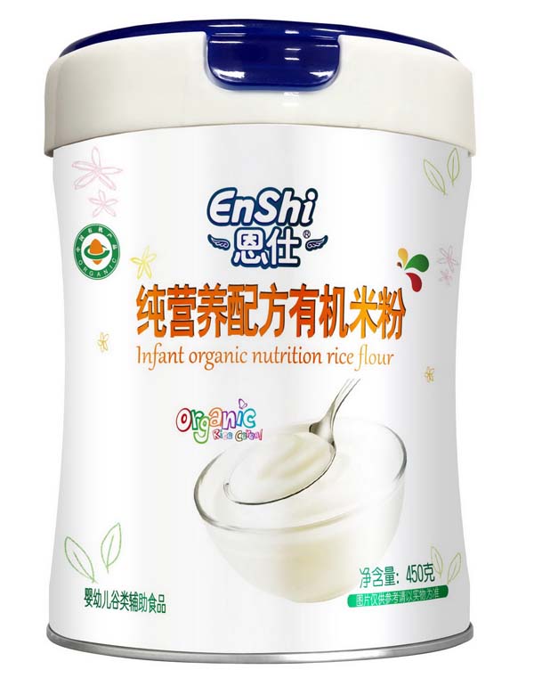 恩仕有機純營養配方營養米粉